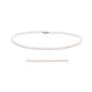 4mm Cultured River Pearl 'Christening Necklace'